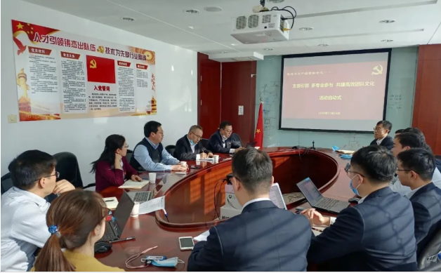 黨建在與生產(chǎn)經(jīng)營融合中綻放光芒(十九)｜天辰公司扎實推進黨建與生產(chǎn)經(jīng)營改革發(fā)展深度融合