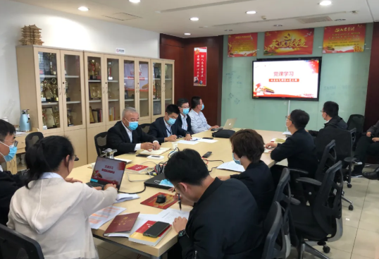 藍(lán)圖已繪就 奮進(jìn)正當(dāng)時——天辰公司掀起學(xué)習(xí)貫徹黨的十九屆五中全會精神熱潮?。ㄎ澹?></figure>
                </div>
                <div   id=