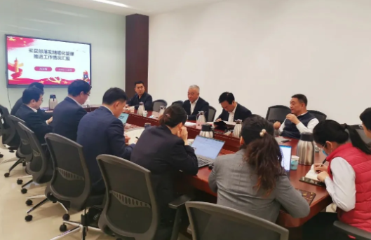 【聚焦】天辰公司精細(xì)化管理專項督查組赴采買部進行階段性工作檢查