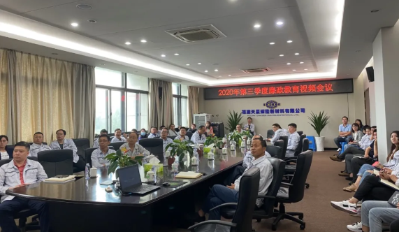 【黨旗飄揚(yáng)，黨徽閃亮】一支部一特色，黨建品牌“亮起來”（三）