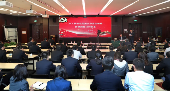 天辰公司焦在月赴基層黨支部講授“深入貫徹十九屆五中全會精神，持續(xù)深化公司改革”專題黨課