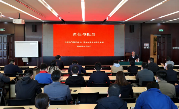 黨建在與生產(chǎn)經(jīng)營融合中綻放光芒(十四)｜天辰公司扎實(shí)推進(jìn)黨建與生產(chǎn)經(jīng)營改革發(fā)展深度融合