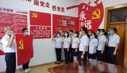 【建黨99周年】“久久”如一，砥礪前行！