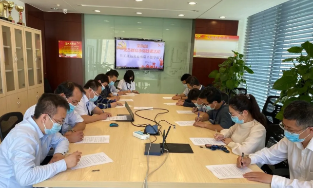 永保廉潔盡職守，立德?lián)?dāng)記心間——天辰公司深入推進(jìn)黨風(fēng)廉政建設(shè)（五）