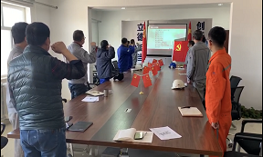 眾志成城爭朝夕 敢于擔(dān)當(dāng)勇作為 中國化學(xué)天辰公司神華榆林煤氣化項(xiàng)目召開疫情防控黨建共建活動(dòng)啟動(dòng)會(huì)