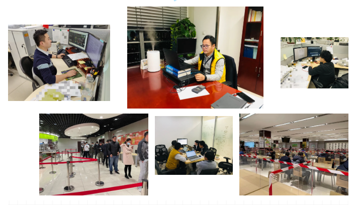 夜空中最亮的星星！—— 致天辰最可愛的加班人！