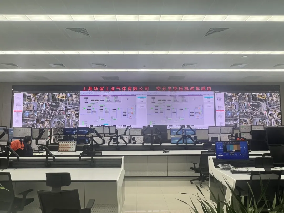 Huayi Sentez Gaz? POX Projesi'nde Hava Ay?rma ünitesi i?in Ana Hava Kompres?rünün Ba?ar?l? Test ?al??mas?