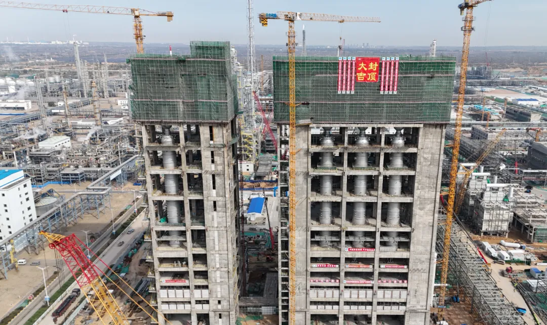 Успешно завершено строительство каркаса для газификации угольно-водной суспензии — самого высокого сооружения такого рода в мире, находящегося в стадии строительства