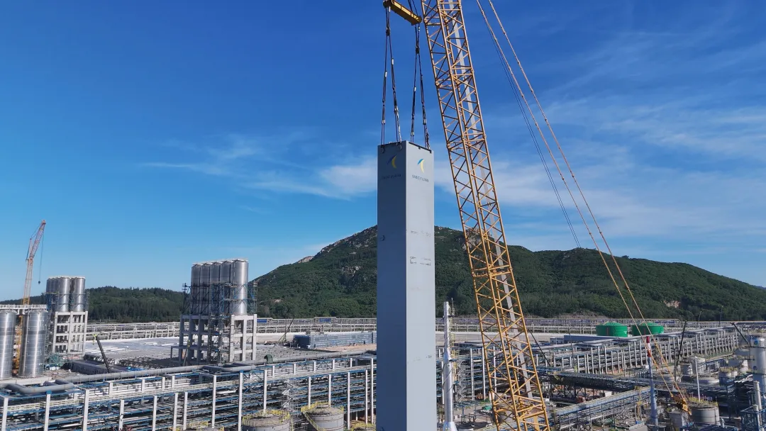 Fujian SABIC PC&BPA Kompleksi'nde CO So?uk Kutusu (Cold Box) Ba?ar?yla Kuruldu