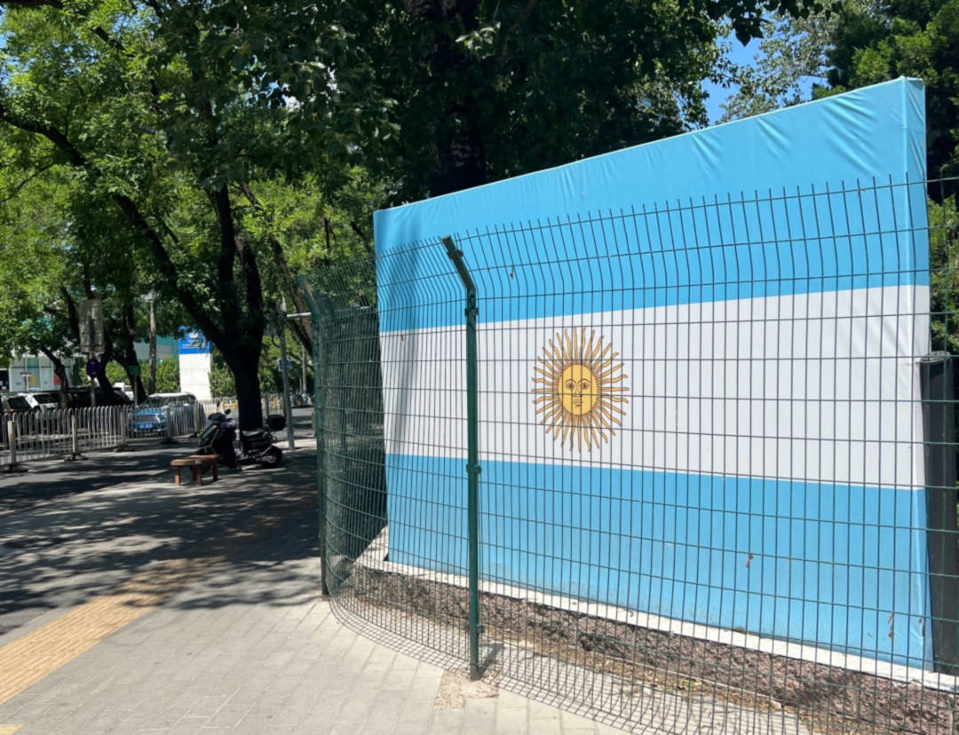 阿根廷捐贈(zèng).jpg