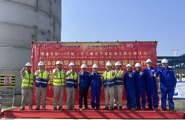 Fujian ?in-Suudi Arabistan Gulei Projesi'nde PC&BPA Entegre Tesisinin ?lk Kulesi Ba?ar?yla Montajland?!