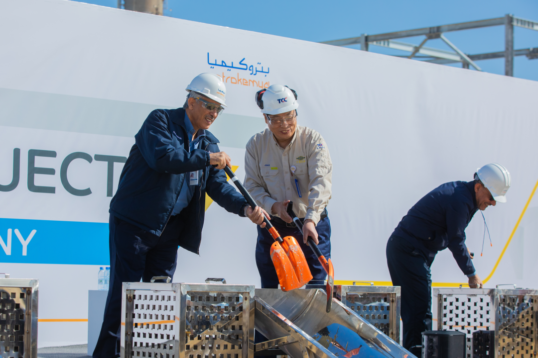 Jiao Zaiyue, SABIC MTBE Projesinin Temel Atma T?renine Davet Edild