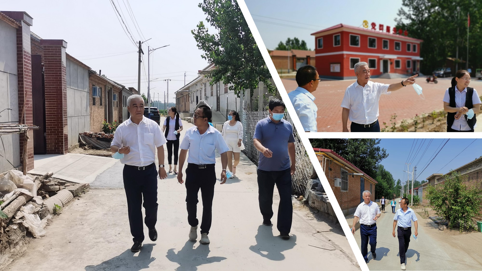 圖7 趙光明視察村容村貌.jpg